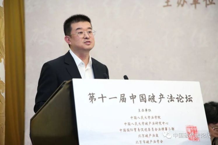 程順增：關(guān)于運(yùn)用破產(chǎn)重整救治危困企業(yè)的調(diào)研報告