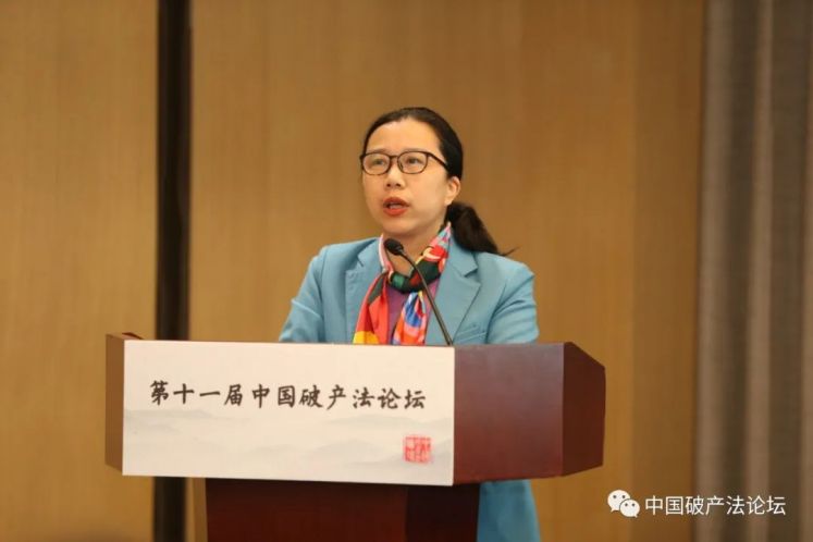 王靜：?我國預(yù)重整模式的實(shí)證分析