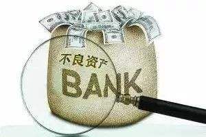 樓老師:抵押房和法拍房中一個容易被忽視的“隱形問題”