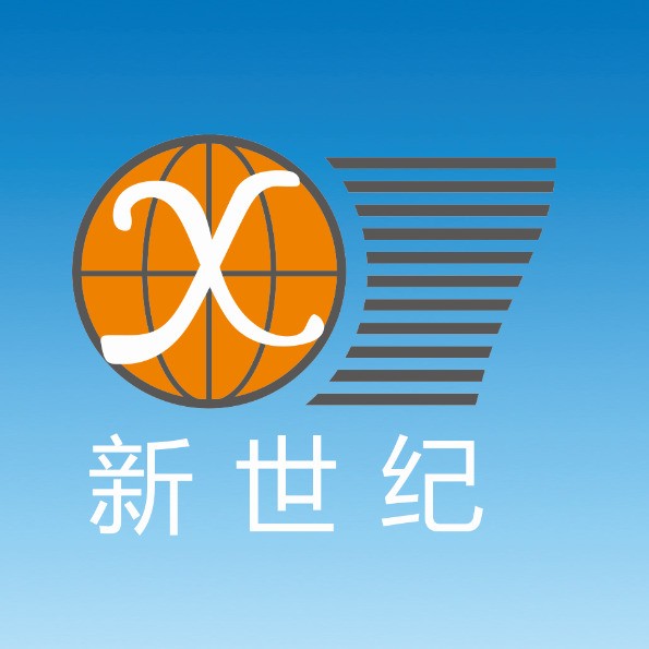 新世紀(jì)地產(chǎn)
