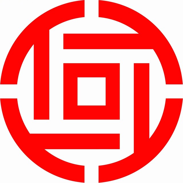 山西省產(chǎn)權(quán)交易中心