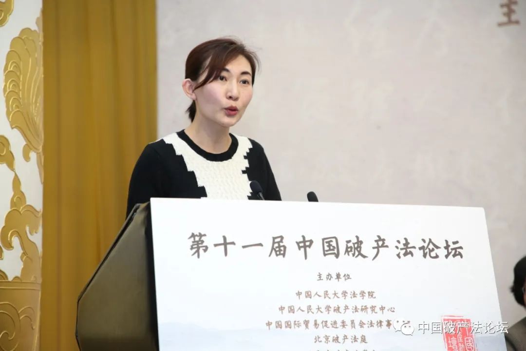 1607332039257259.jpg 遼寧省鞍山市中級人民法院民四庭法官 于淼.jpg