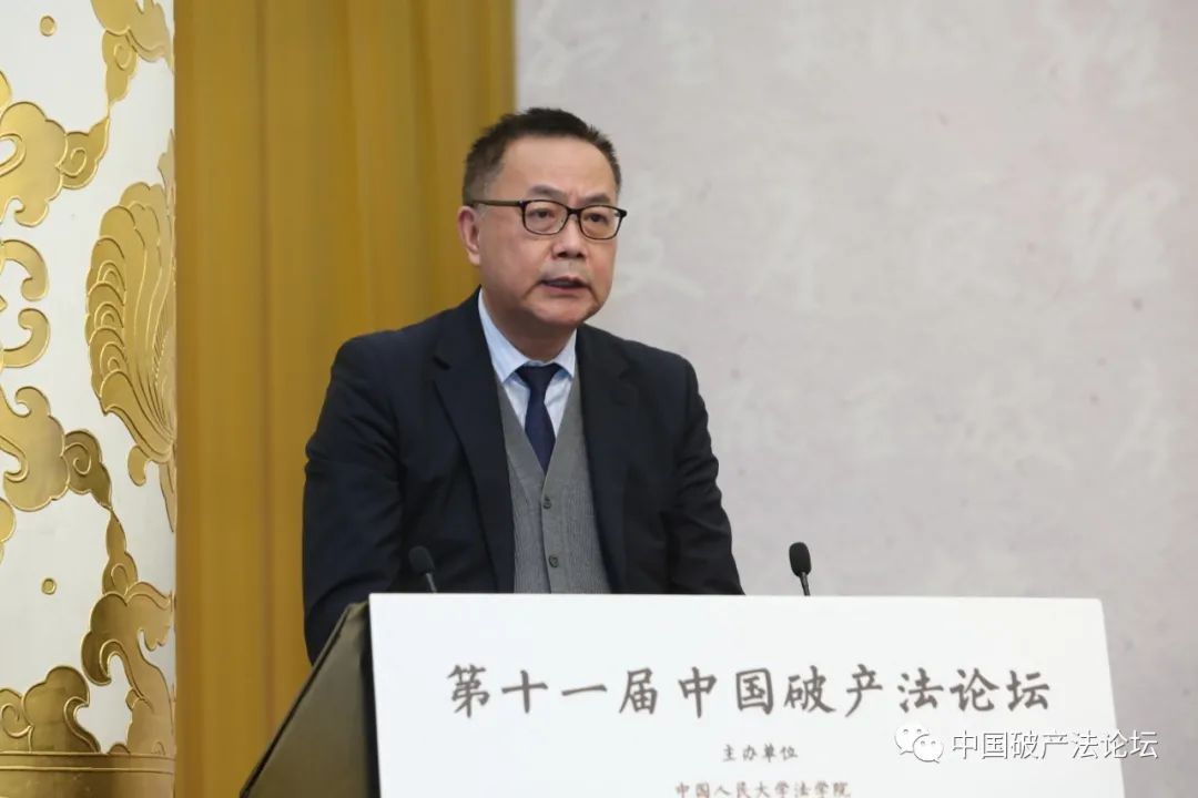 深圳市中級(jí)人民法院黨組成員、副院長(zhǎng) 龍光偉.jpg