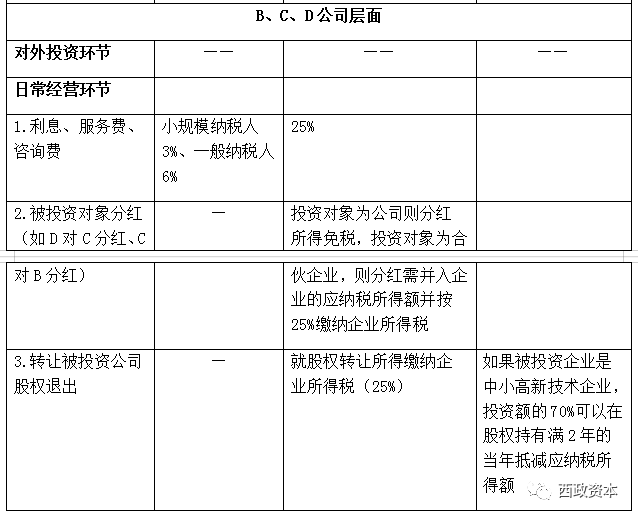 1607401057357120.png 2.png