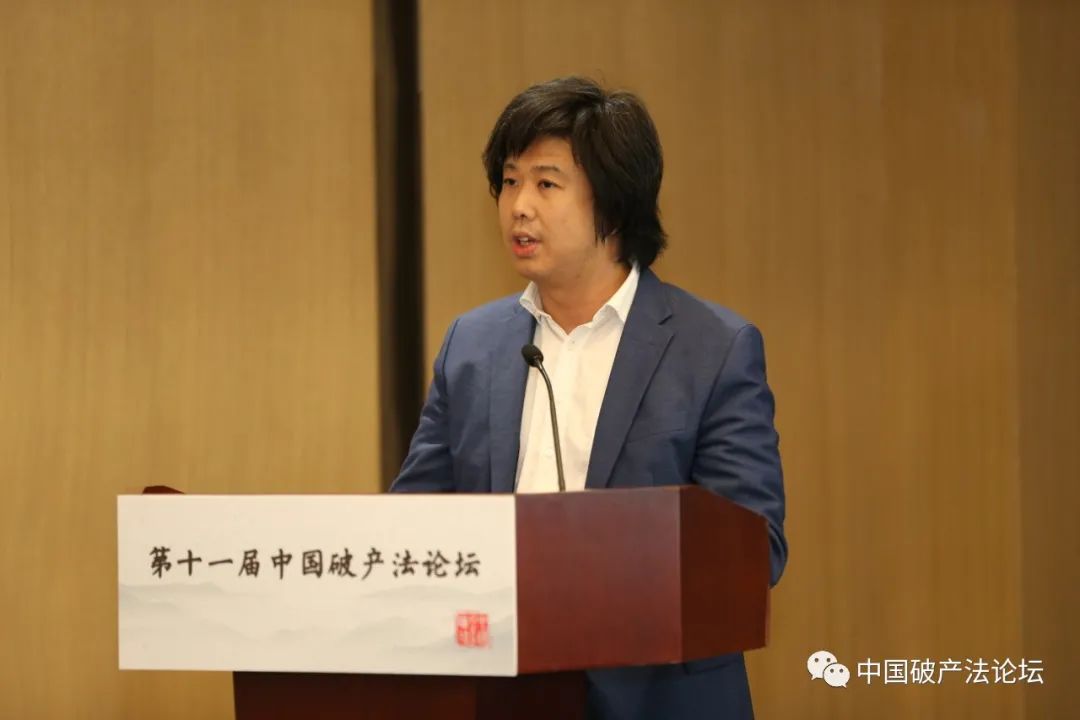 1607410477707007.jpg 南京財經大學法學院副教授 何旺翔.jpg