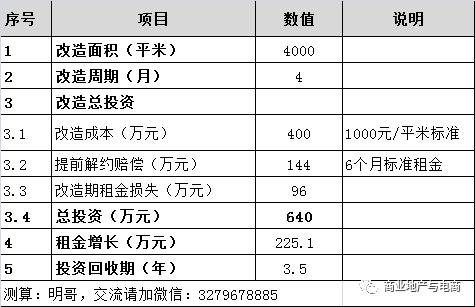 1607419938512683.png 5.png