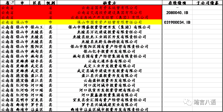 1607495840965206.png 640 (4).png