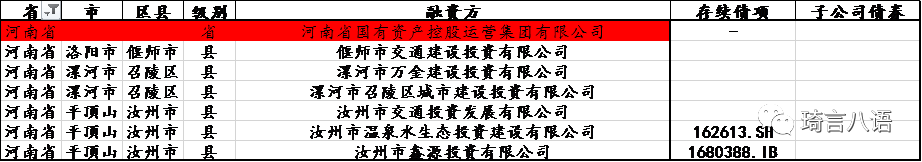 1607495872166015.png 640 (7).png