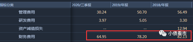 1607504344918799.png 640 (7).png