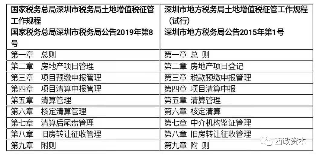 1607675564749385.jpeg 640-2.jpeg