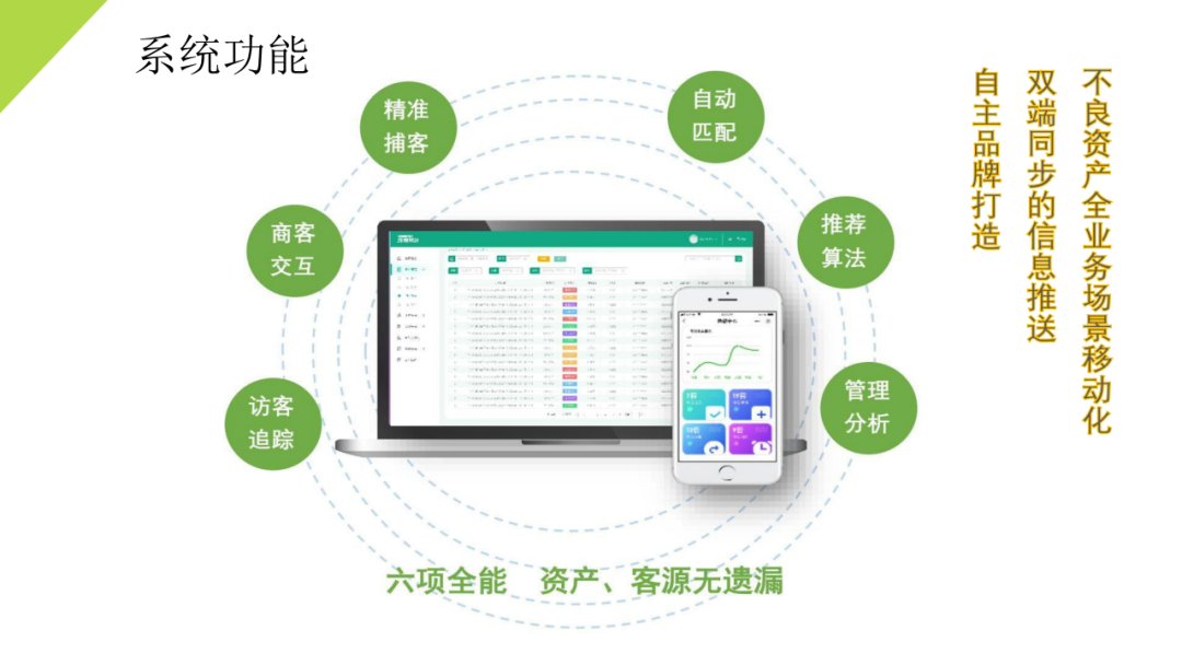 1607854249549570.png 506.png