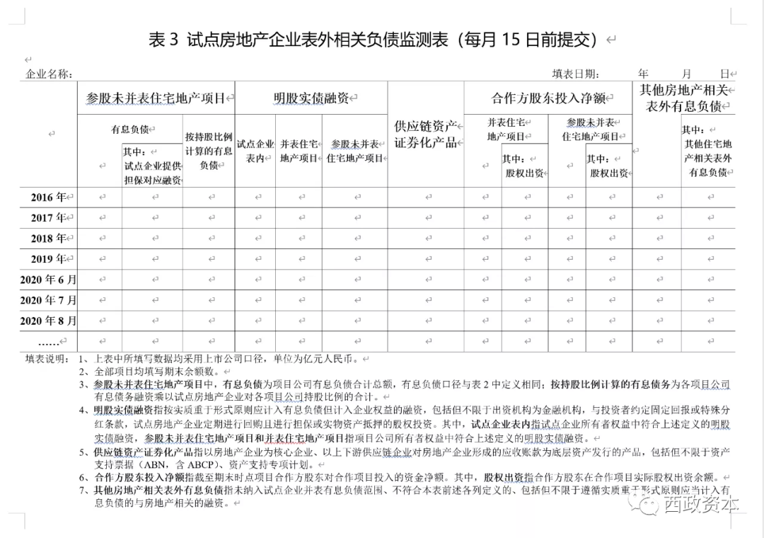 1607873522391791.png 113.png