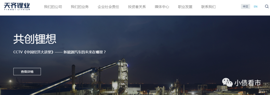 1607926915269680.png 640 (3).png