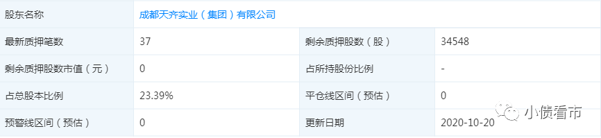 1607926978423799.png 640 (8).png