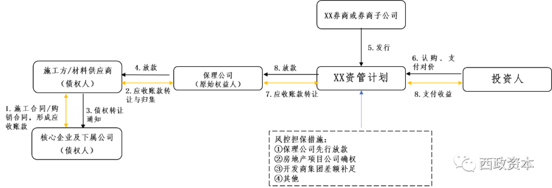 1607937278450996.png 640-7.png