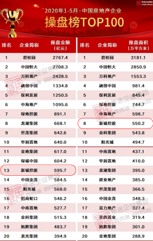 1608015698314726.png 15.png