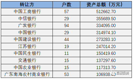 1608706138358711.png 5.png