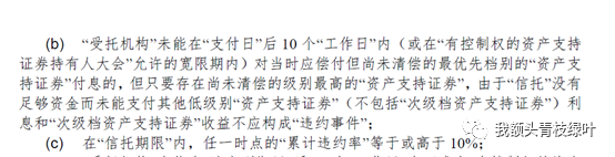 1620809849403089.png 640.png