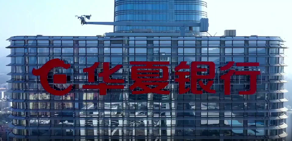 1704251778204854.png 結(jié)尾.png