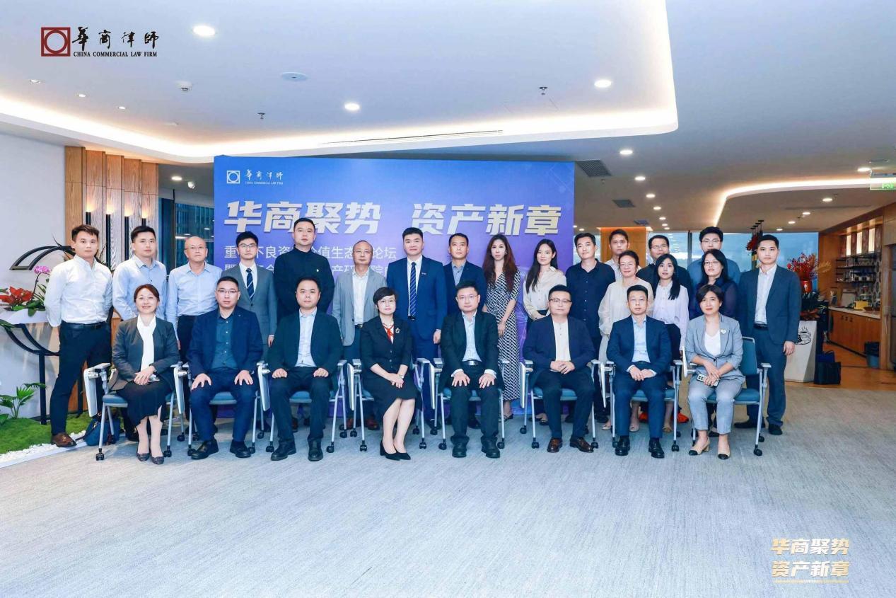 1747646299744326.jpeg wps_doc_0.jpeg