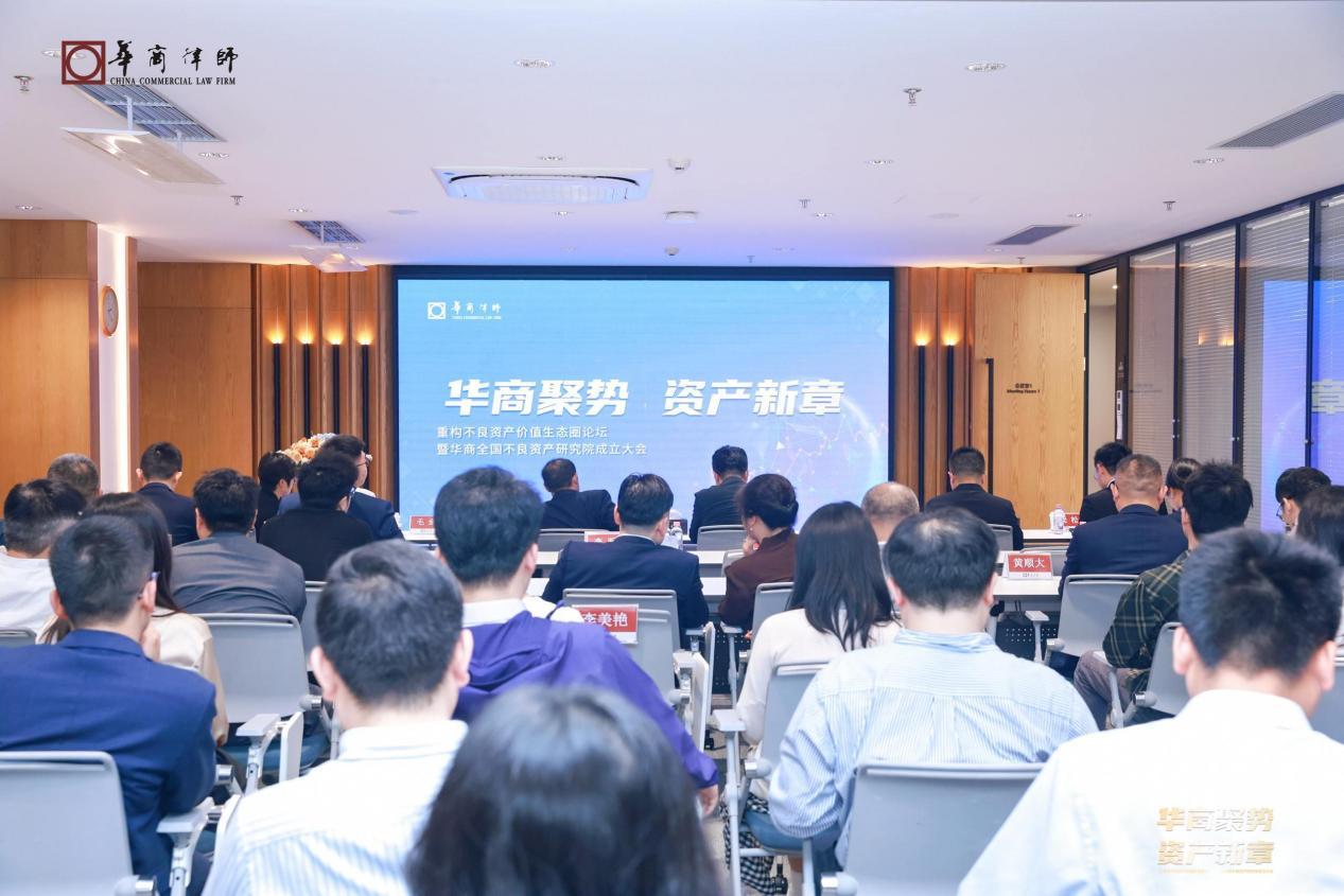 1747646310699957.jpeg wps_doc_1.jpeg