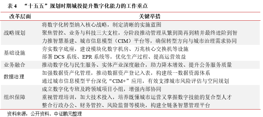 1766763444319637.png 25.png