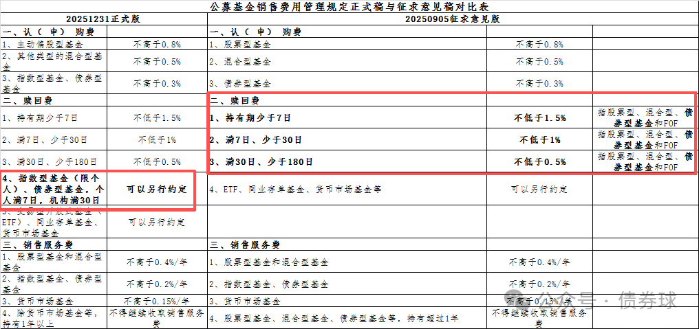 1767297520660640.png 21.png