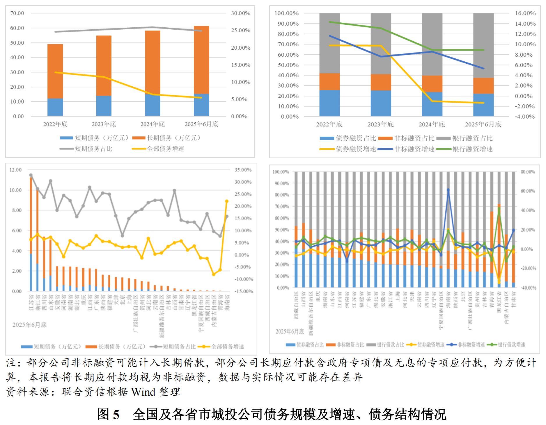 1767883894217837.png 9.png