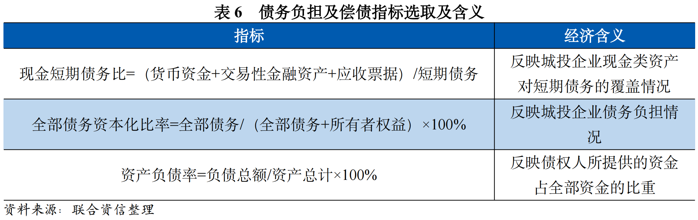 1767883908171576.png 10.png