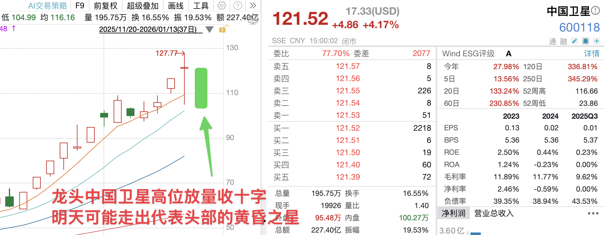 1768322551776584.png 33.png